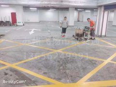 西安道路劃線_西安熱熔道路標(biāo)線多少錢一米？