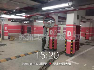 道路劃線，車位劃線，停車位劃線