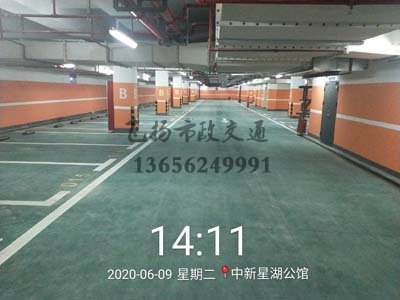 道路劃線，車位劃線，停車位劃線