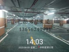 西安地下停車場劃線哪家好？停車場車庫車位劃線哪家好？