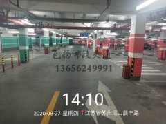 停車(chē)場(chǎng)劃線?準(zhǔn)備工作有哪些？停車(chē)場(chǎng)劃線規(guī)范工作內(nèi)容？