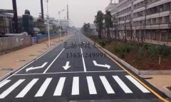 蘇州停車(chē)場(chǎng)劃線施工隊(duì)，蘇州哪里有做停車(chē)場(chǎng)劃線？