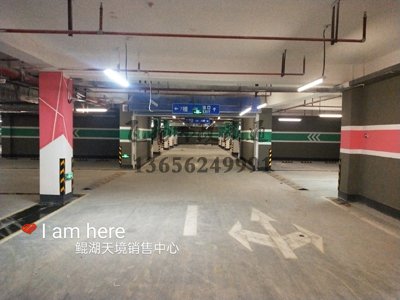 普通停車場用什么油漆劃線，地面劃線用什么品牌油漆？