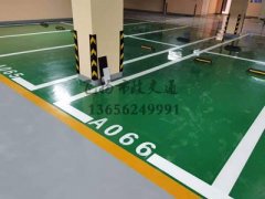 蘇州車位劃線項(xiàng)目，蘇州飛揚(yáng)交通設(shè)施廠家