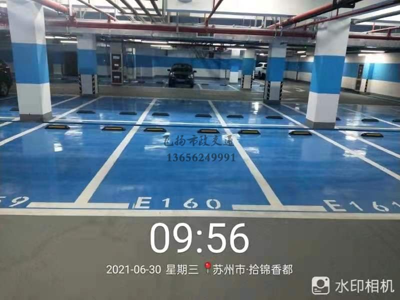 蘇州車位劃線公司有哪些，蘇州哪里有專業(yè)做車位線的？