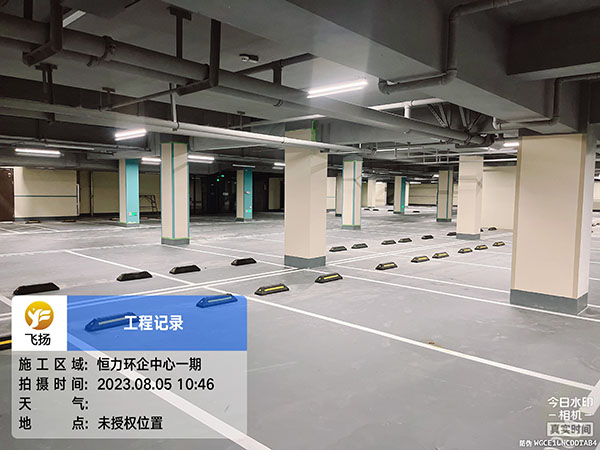 飛揚(yáng)市政恒力環(huán)企中心停車場(chǎng)劃線項(xiàng)目。